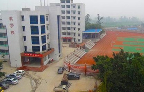 施甸縣職業(yè)高級中學(xué)