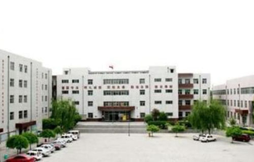 保山技工學(xué)校