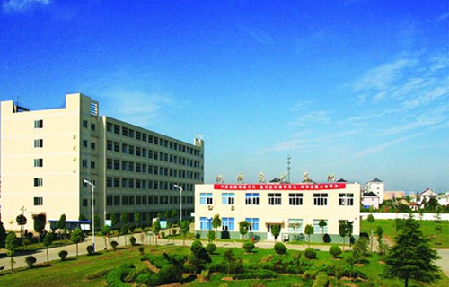 江蘇啟東中等專業(yè)學(xué)校