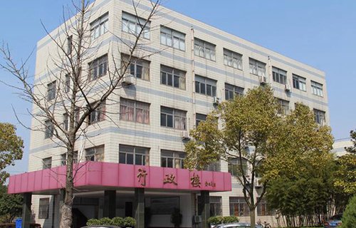 江蘇金壇中等專業(yè)學校