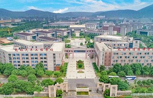 無錫汽車工程高等職業(yè)技術(shù)學(xué)校