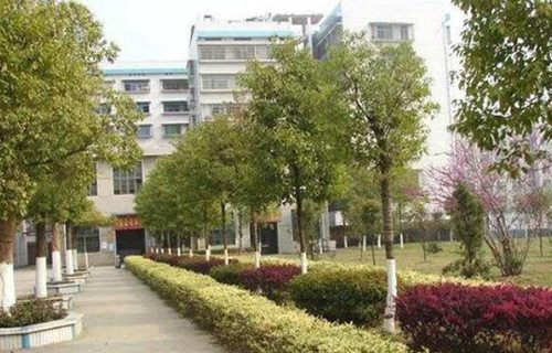 保山第二職業(yè)中學(xué)