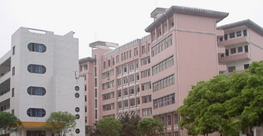 保山第二職業(yè)中學(xué)