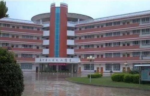 保山第二職業(yè)中學(xué)