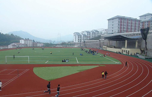 保山第一職業(yè)中學