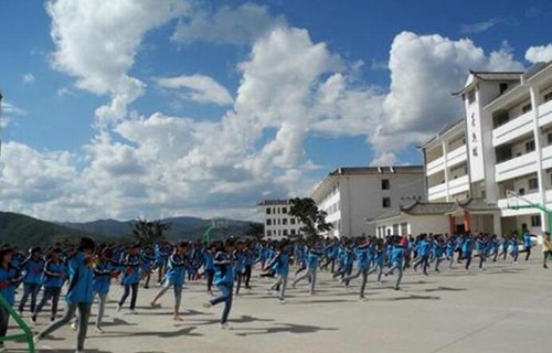 峨山彝族自治縣職業(yè)高級中學(xué)