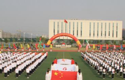 江蘇南京技師學(xué)院