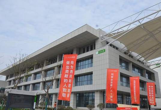 南京玄武中等專業(yè)學校