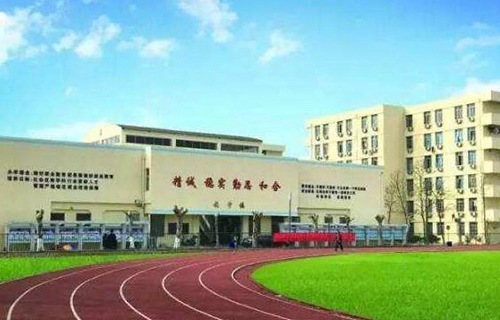 南京新領(lǐng)航職業(yè)學(xué)校