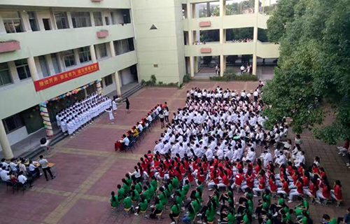 南京新領(lǐng)航職業(yè)學(xué)校