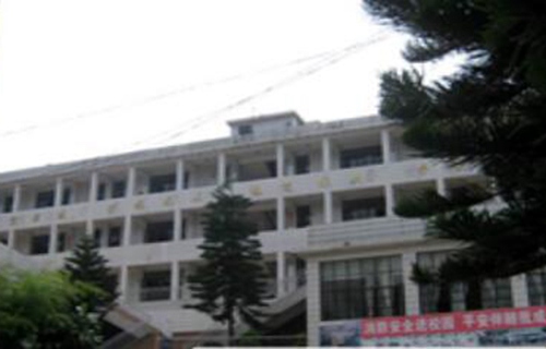 澄江縣職業(yè)高級中學