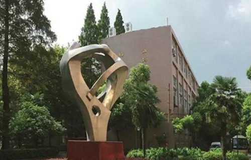 江蘇戲劇學(xué)校