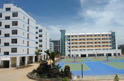 華寧縣職業(yè)高級(jí)中學(xué)