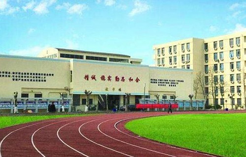 南京交通科技學(xué)校