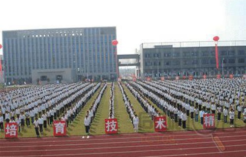 常熟濱江職業(yè)技術(shù)學(xué)校