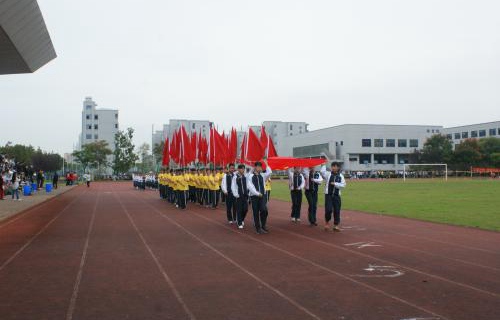 常熟濱江職業(yè)技術(shù)學(xué)校