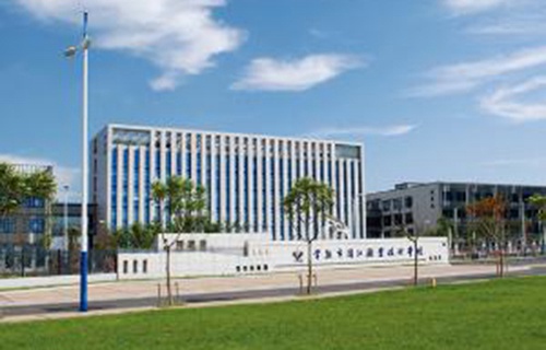 常熟濱江職業(yè)技術(shù)學(xué)校