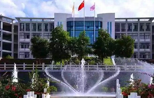 思茅職業(yè)教育中心