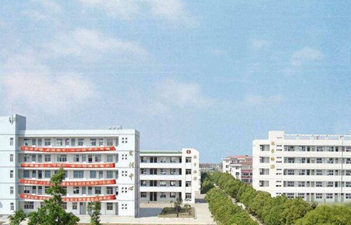 思茅職業(yè)教育中心