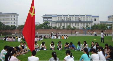 云南省化工高級技工學(xué)校