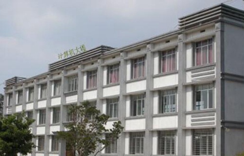 紅河州財經(jīng)學(xué)校