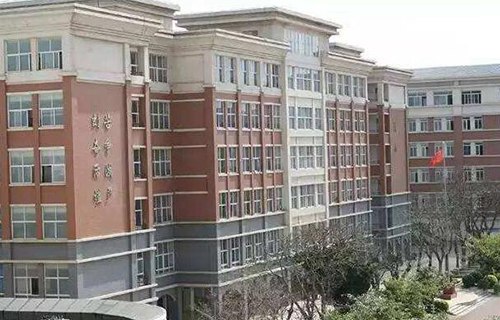 紅河州財經(jīng)學(xué)校