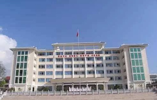 紅河州財經(jīng)學(xué)校