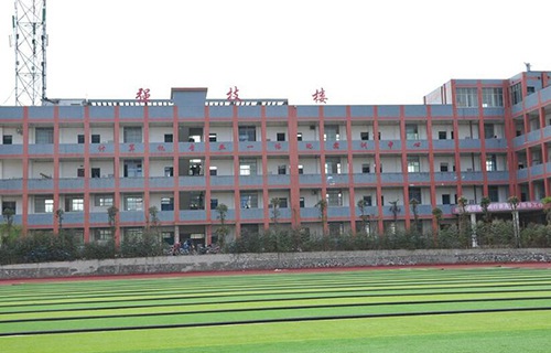 南華縣職業(yè)高級(jí)中學(xué)