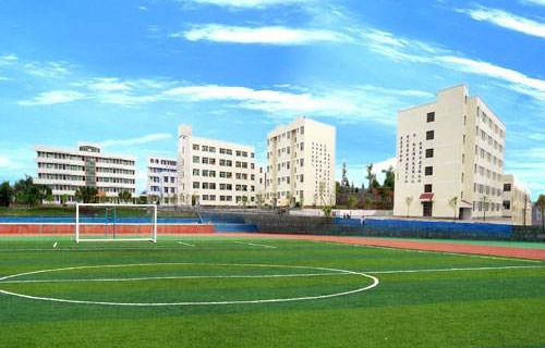 元謀縣黃瓜園職業(yè)高級中學