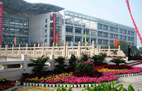 蘇州建設(shè)交通高等職業(yè)技術(shù)學(xué)校