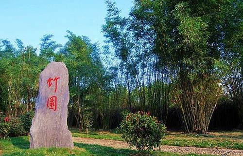 南京中華中等專業(yè)學校