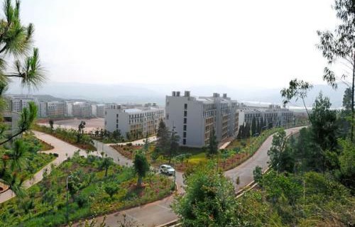 楚雄農(nóng)業(yè)學(xué)校