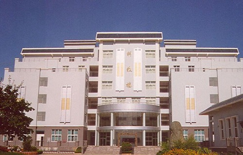 楚雄民族中等專業(yè)學校