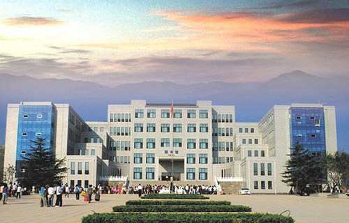 楚雄民族中等專業(yè)學校