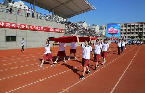 無錫機(jī)電高等職業(yè)技術(shù)學(xué)校