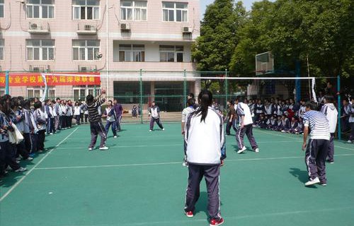 南京莫愁中等專業(yè)學(xué)校