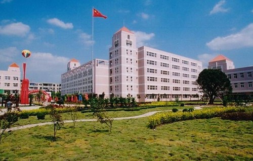 南京莫愁中等專業(yè)學(xué)校