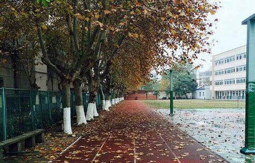 南京機(jī)電中等專(zhuān)業(yè)學(xué)校