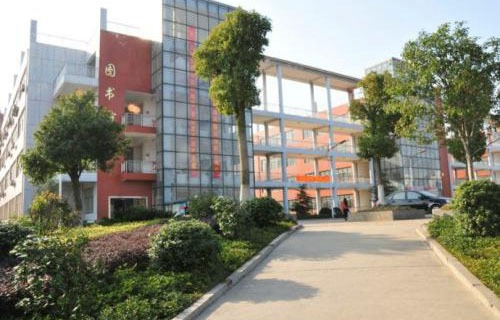 勐?？h職業(yè)中學(xué)