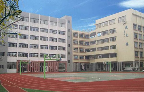 勐海縣職業(yè)中學(xué)