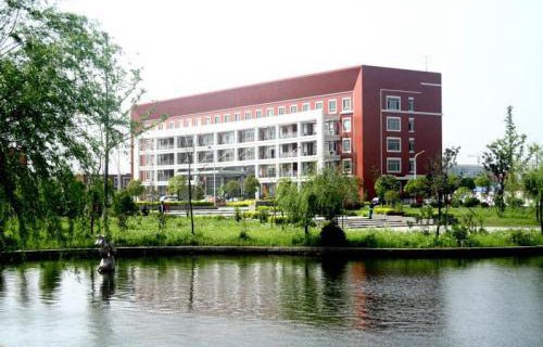 元陽縣農(nóng)業(yè)機械化技術學校