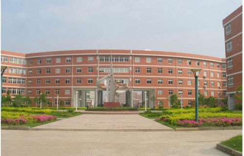 建水縣農(nóng)業(yè)機(jī)械化技術(shù)學(xué)校