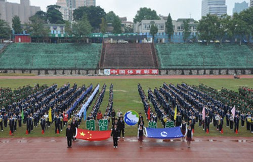 南京商業(yè)學(xué)校