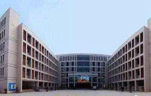 南京商業(yè)學(xué)校