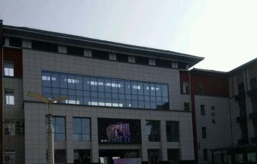 南京六合中等專(zhuān)業(yè)學(xué)校