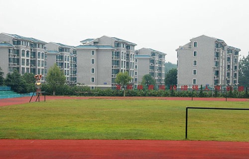 南京浦口中等專業(yè)學(xué)校