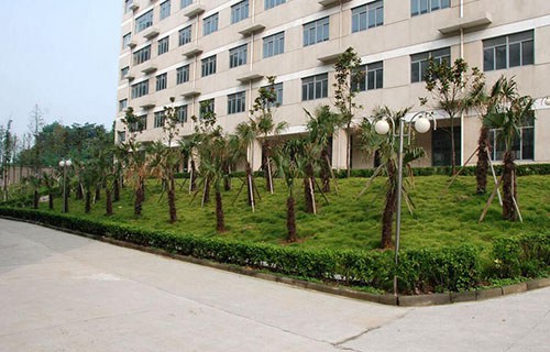 南京浦口中等專業(yè)學(xué)校