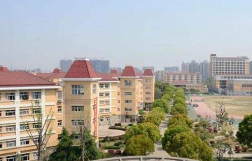 南京高等職業(yè)技術(shù)學(xué)校