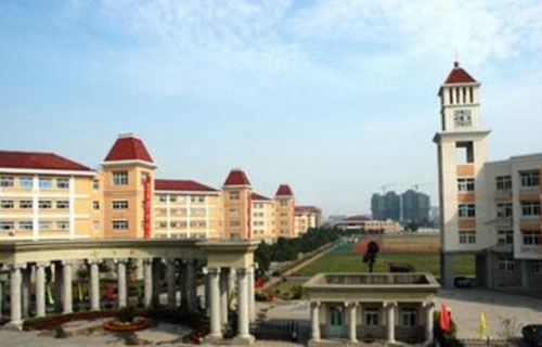 南京高等職業(yè)技術(shù)學(xué)校