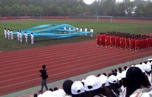 徐州經(jīng)貿(mào)高等職業(yè)學(xué)校